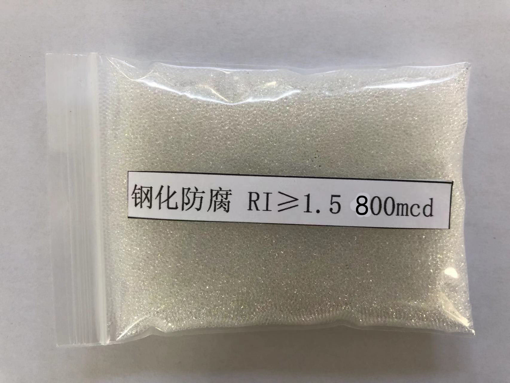 南城金属表面处理厂喷砂玻璃微珠施工